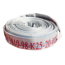 Шланг пожежний 2х8атм білий EUROSTANDART (30/30) Арт.25970