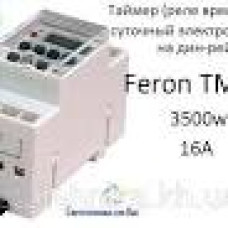 Таймер ТМ41 3500W / 16A на DIN-рейку (тижневий) Арт.04653