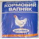 Кормовий вапняк для птиці (1-4мм) 4 кг Арт.282143