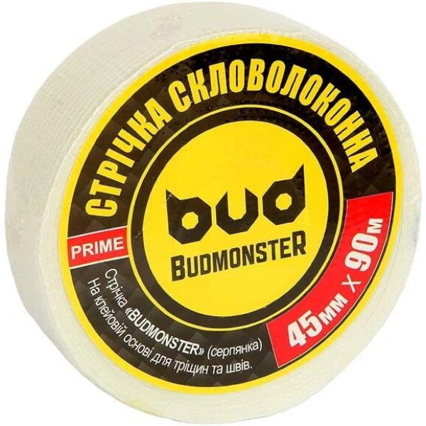 Лента-сетка самоклейка 45мм 90м для швов Арт.000588