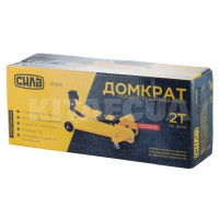 Домкрат гідравлічний підкатний 2т (135-335мм) СИЛА Арт.271202