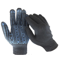 Перчатки трикотажные Werk Арт.WE2122H