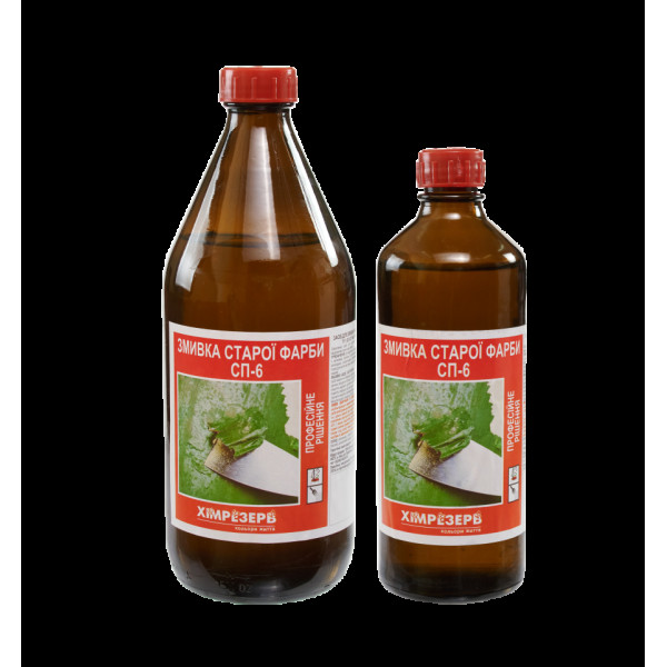 Змивка старої фарби 1л Хімрезерв Арт.85016