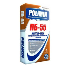 Полімін ПБ-55 Клей для газоблоку 25кг Арт.004694