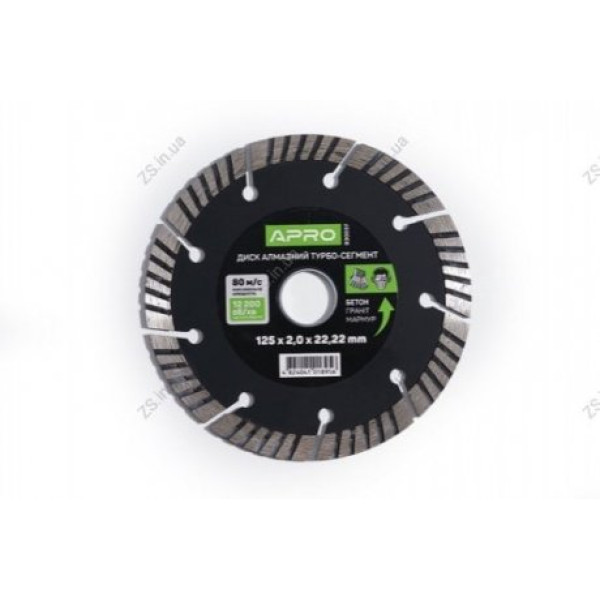 Диск відрізний по бетону Турбо-Сегмент 180х2,2 мм Арт.830039