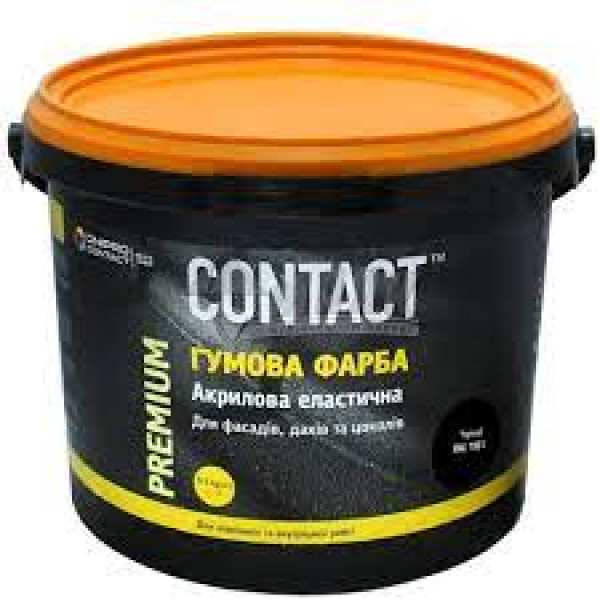 Краска Резиновая Белая CONTACT RAL-9016 1,2кг Арт.ФГ-001
