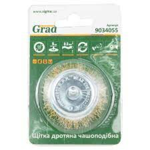 Щітка дротяна чашоподібна хвостовик Ø50мм Ø6мм (латуньована) GRAD Арт.9034055