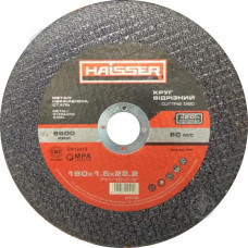 Круги відрізні для металу Ø150×1.6 Haisser Арт.79775