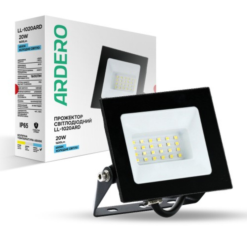 Прожектор світлодіодний Ardero LL-1020ARD 20W 1600Lm 6500K Арт.7838