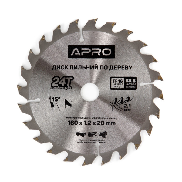 Диск пильный по дереву 160х20х24Т APRO Арт.830111