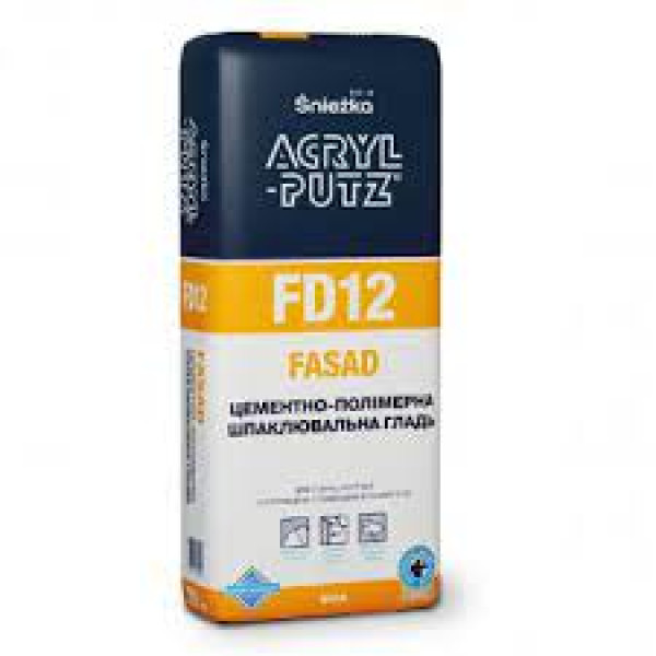 Ансерглоб ВСТ-25 Шпаклівка фасадна фініш біла 15кг Арт.27271