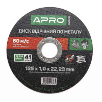 Диск відрізний до металу 125х1,0х22,22мм (10шт в пач) APRO Арт.829003