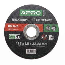 Диск відрізний до металу 125х1,0х22,22мм (10шт в пач) APRO Арт.829003