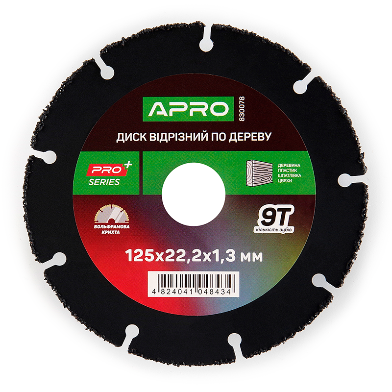 Диск відрізний по дереву з вольфрамовою крихтою 125х1.3х22.2мм APRO Арт.830078