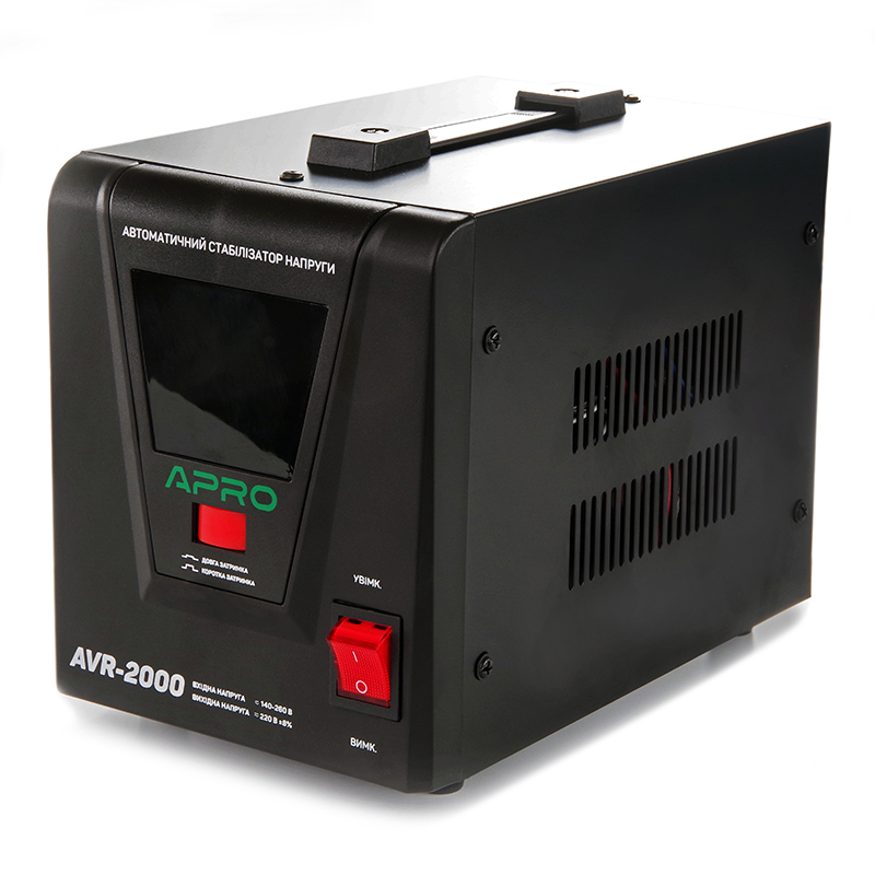 Стабілізатор напруги релейний AVR-2000, 1600Вт APRO Арт.852020