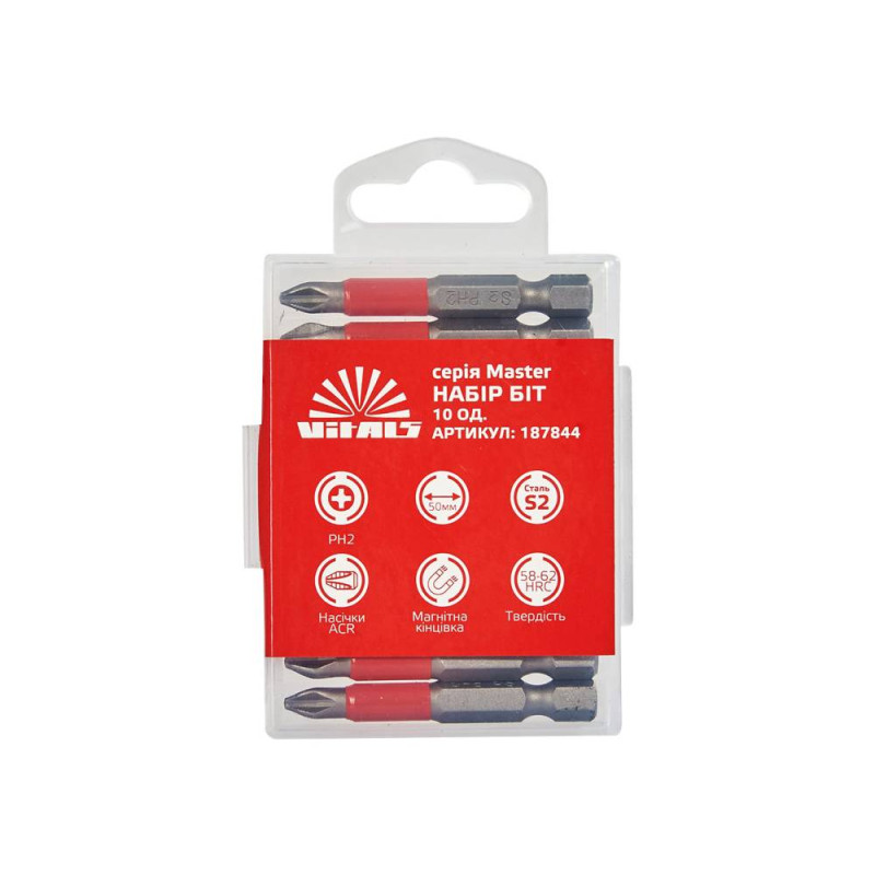 Біти S2 PH2х50мм 10 шт Vitals Master Арт.187844
