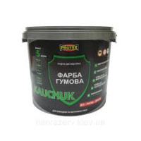 Краска высокоэластичная KAUCHUK белая RAL 9003 2,5л (3,2кг) Арт.85756