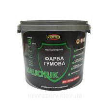 Краска высокоэластичная KAUCHUK белая RAL 9003 2,5л (3,2кг) Арт.85756