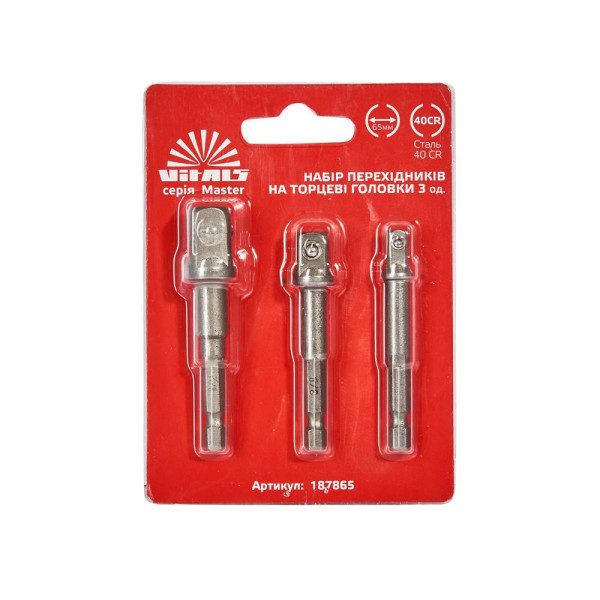 Набір перехідників до торцевих головок 1/2 1/4 и 3/8 3 од Vitals Арт.187865