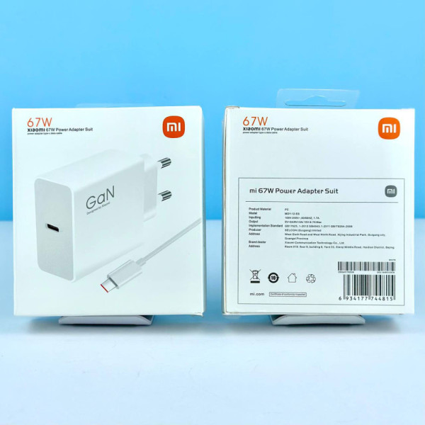 Мережевий зарядний пристрій Xiaomi Mi 67W Gan 2 in1 USB-C + data cable Type-C Арт.40660