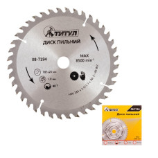 Диск пильний для дерева 185х20х40Т ТИТУЛ Арт.08-7194
