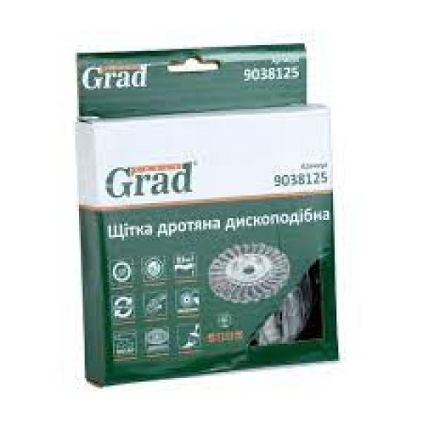 Щітка для миття автомобілів телескопічна 78-130см 12Atelie Арт.951736