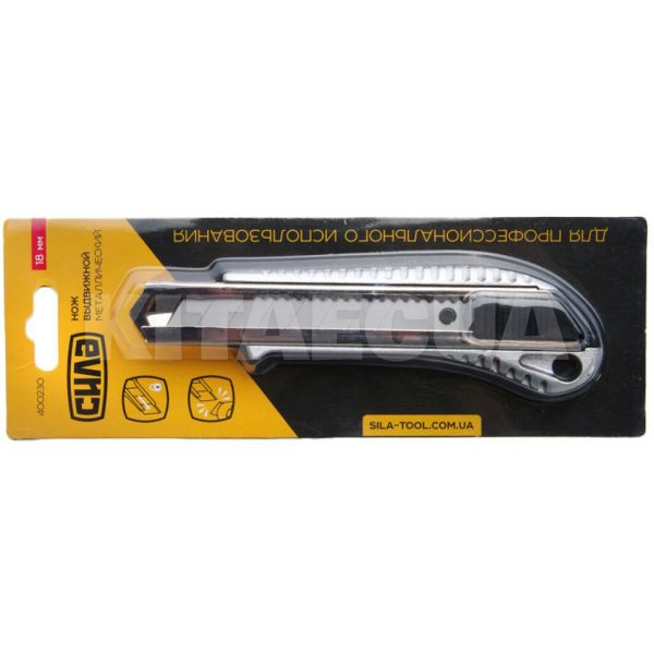 Ніж висувний 18мм металевий обгум. СИЛА Арт.400230