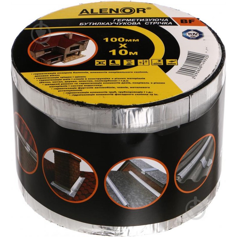 Кровельно-ущільнююча стрічка 100мм 3м червона Арт.4922