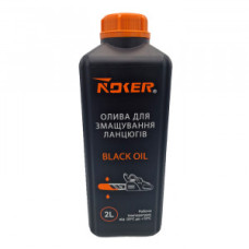 Масло для смазки цепей темное 0,5л NOKER Арт.К-7124