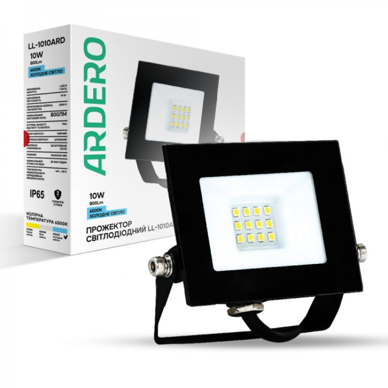 Прожектор світлодіодний 10W LL-1010ARD 6500K IP 65 Арт.004717
