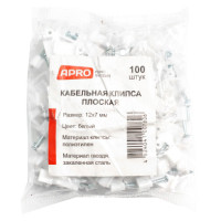 Кабельна кліпса біла плоска з цвяхом 12х7мм (100шт) Арт.004721