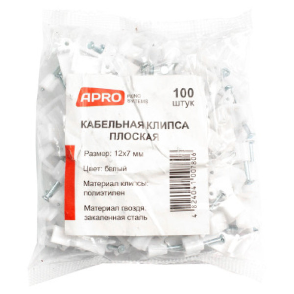 Кабельна кліпса біла плоска з цвяхом 12х7мм (100шт) Арт.004721