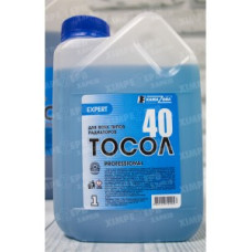 Тосол Кама 40 5л Арт.002662