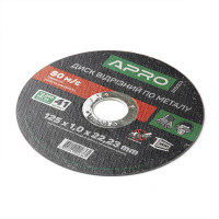 Диск відрізний по металу 125х1,0х22,2 мм АПРО Арт.829081