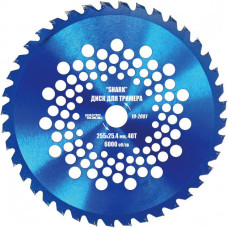 Диск для тримера загартований Marti-Tools TH-47 Арт.015499