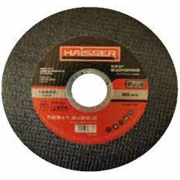Круги відрізні для металу Ø355х3,5 HAISSER Арт.4111714