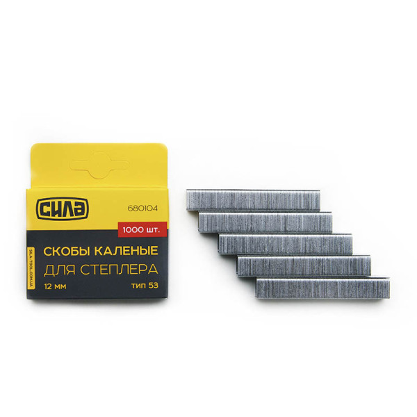 Скоби для степлеру 10*11,3  СИЛА Арт.680103