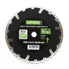Диск до бетону 230х2,4мм (22-24%) глибокий різ APRO Арт.830051