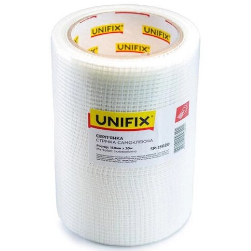 Стрічка-сітка самоклейка 150мм 20м для швів UNIFIX Арт.79054