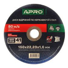 Диск відрізний по нержавіючій сталі 230х1,6х22,2 АПРО Арт.829040