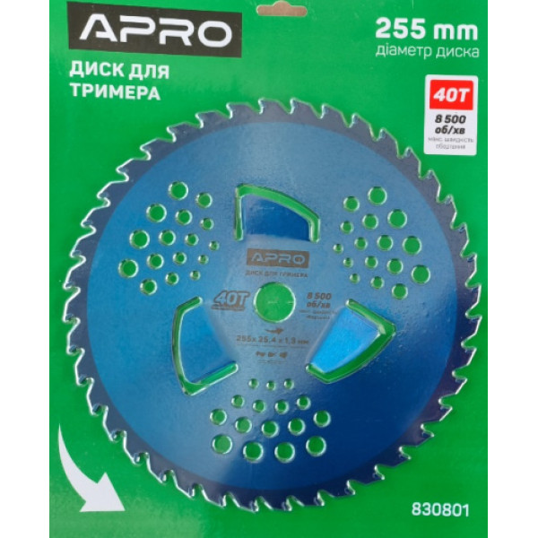 Диск для тримера з твердосплавними напайками 40Т 3 пелюстки  APRO Арт.830801