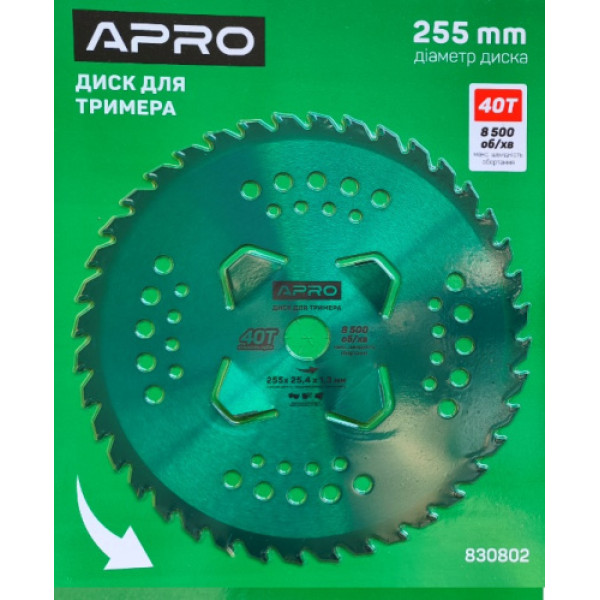 Диск для тримера з твердосплавними напайками 40Т 4 пелюстка APRO Арт.830802