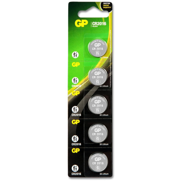 Батарейка CR 2016 Арт.1164