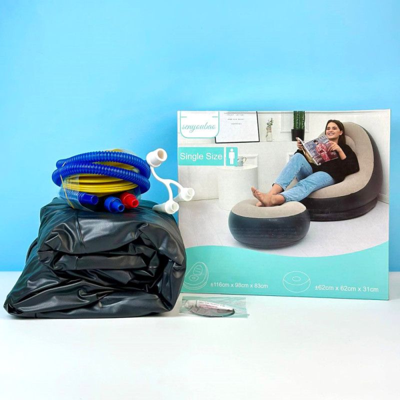 Надувне крісло з пуфом-підставкою для ніг AIR SOFA 116*98*83 см Арт.49108