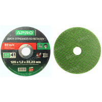 Диск відрізний по металу 125х1,2 зелений АПРО Арт.829019