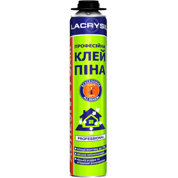 Піна клей 800мл 60секунд ПРОФ Lacrysil Арт.14563