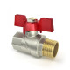 Кран Шаровий Raftec RED PN15 НВ 1/2" Бабочка Арт.51178