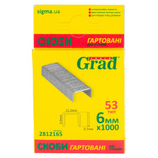 Скоби для степлера посилені 11,3х12мм (1000шт) GRAD арт.2812165