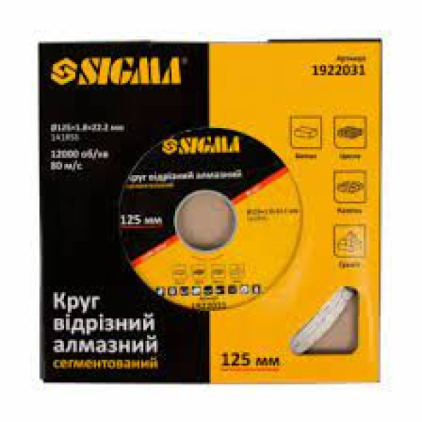 Круг відрізний алмазний 180 2,6х22*2мм KUBIS Арт.KB-07-04-2180