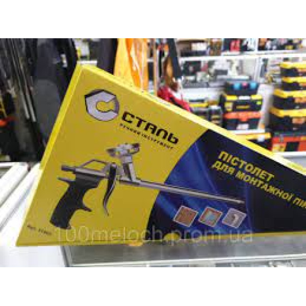 Пістолет для піни Стандарт СИЛА Арт.600102